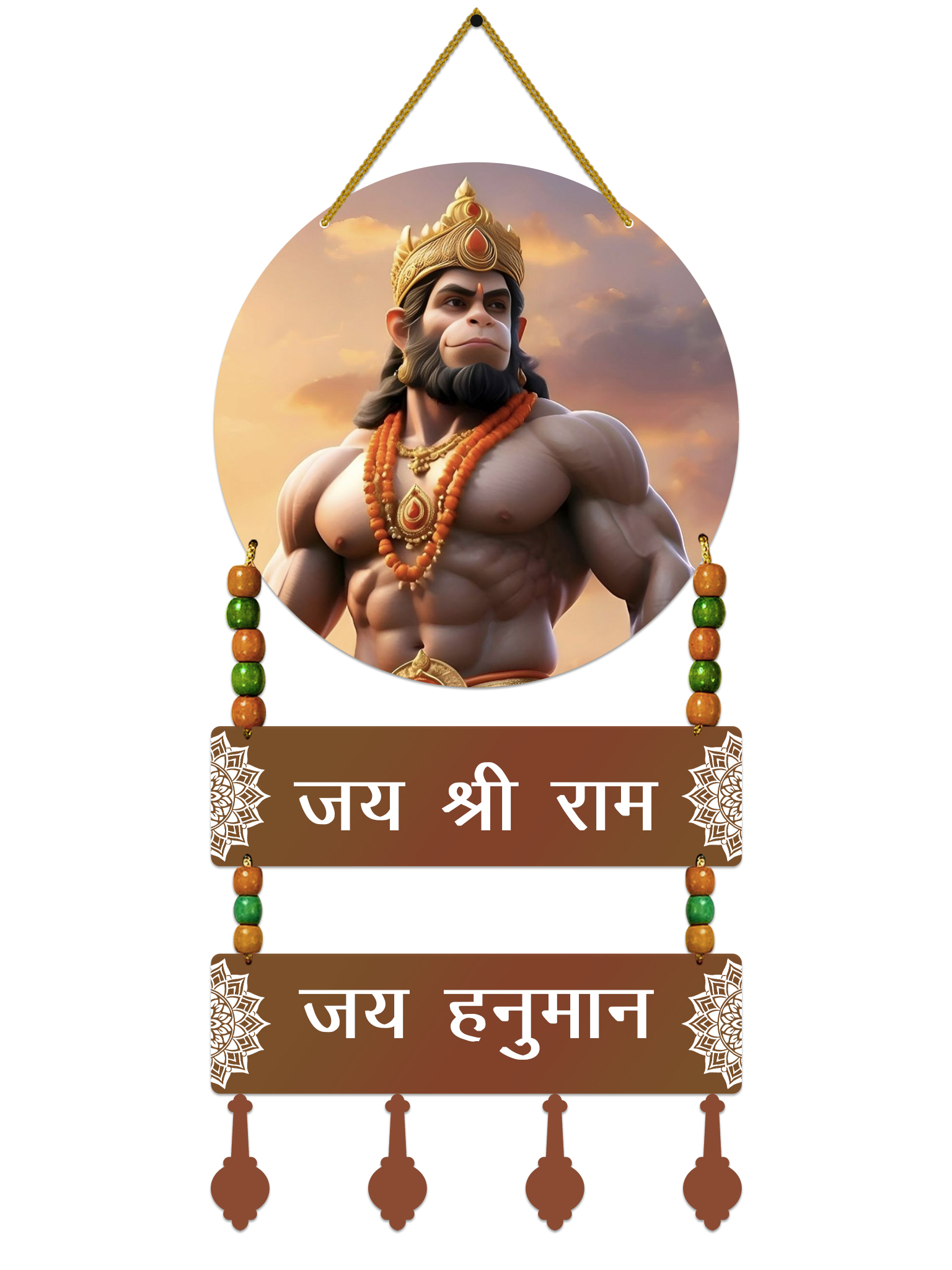 Victory Chant: Jai Shree Ram Jai Hanuman Wooden Wall Hanging Home Decor