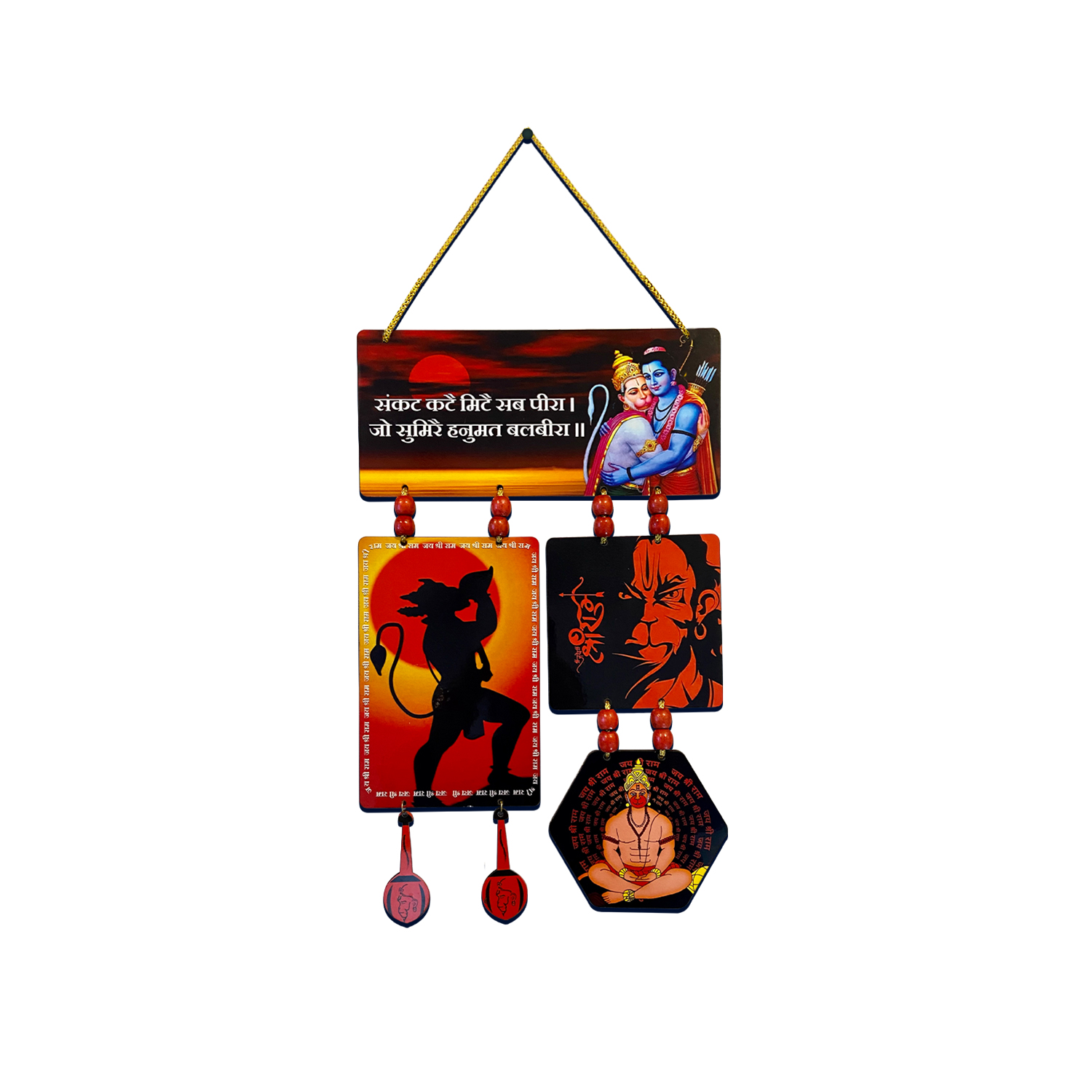 Beautiful Jai Shree Ram Wooden Wall Hanging