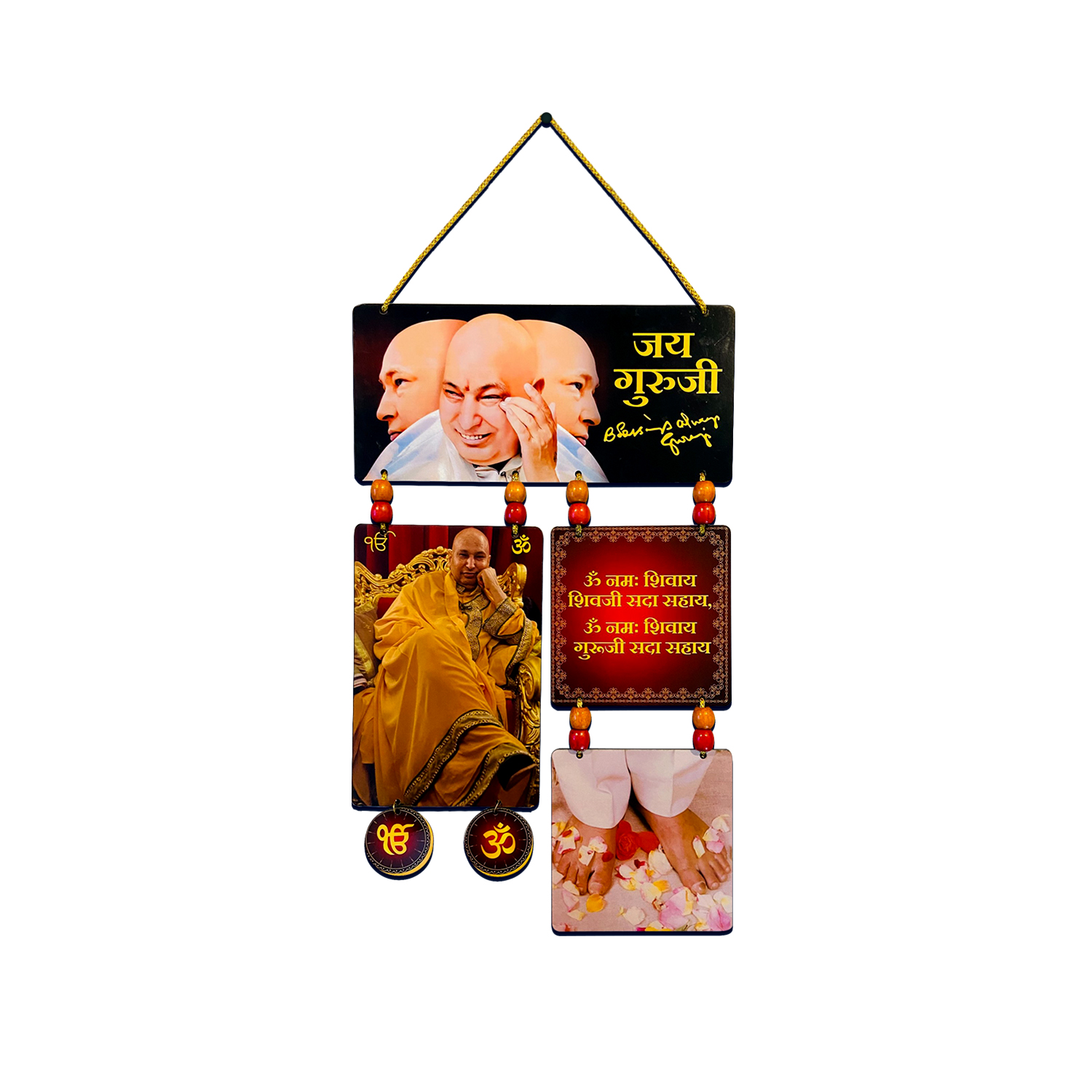 Jai Guru Ji Wooden Wall Hanging Home Decor