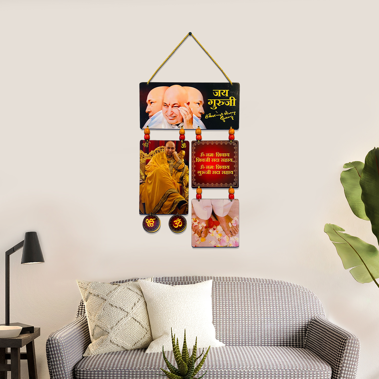 Jai Guru Ji Wooden Wall Hanging Home Decor