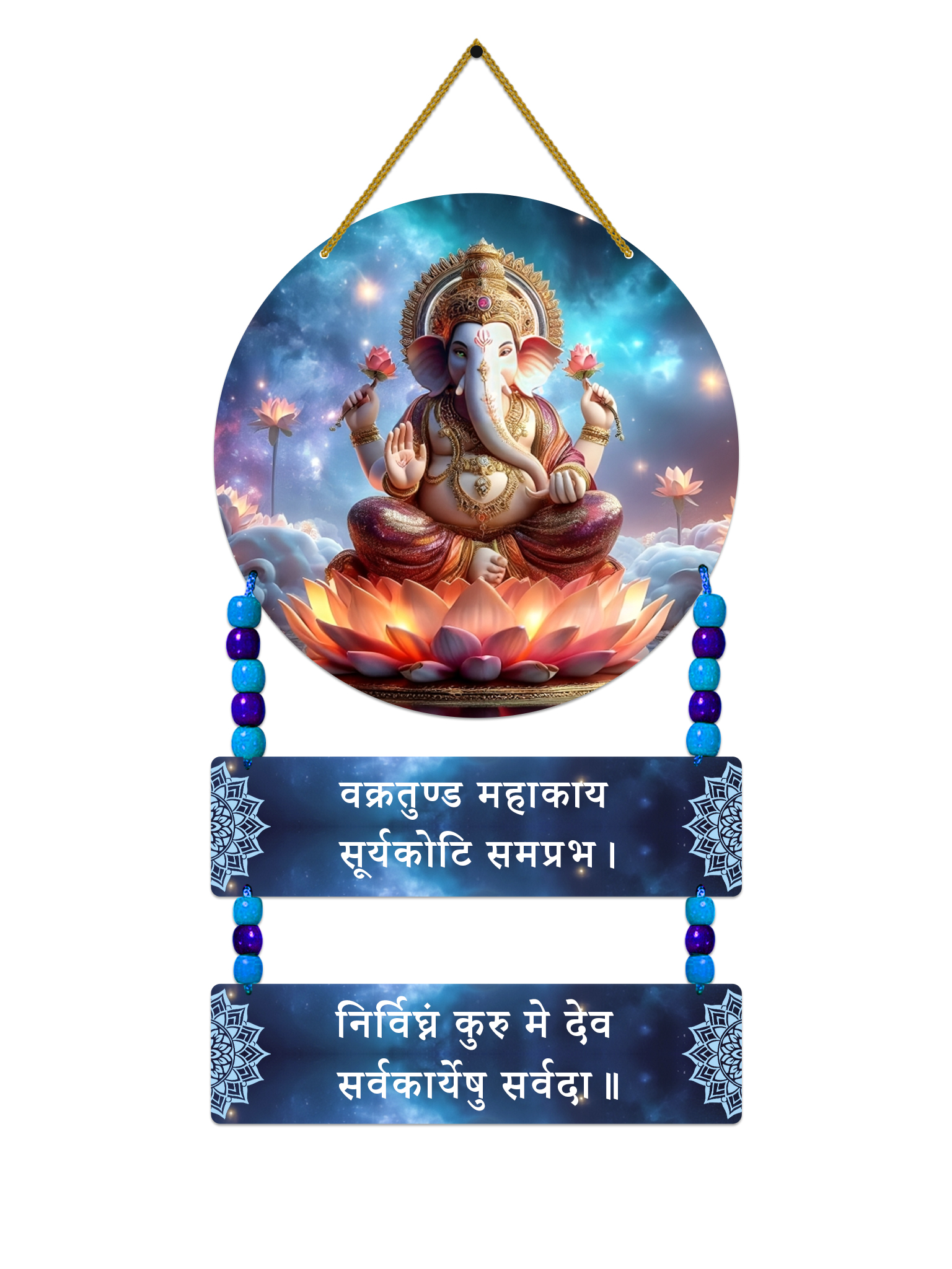 Blessings of Ganesha Wooden Wall Hanging Home Decor/Religious/Office